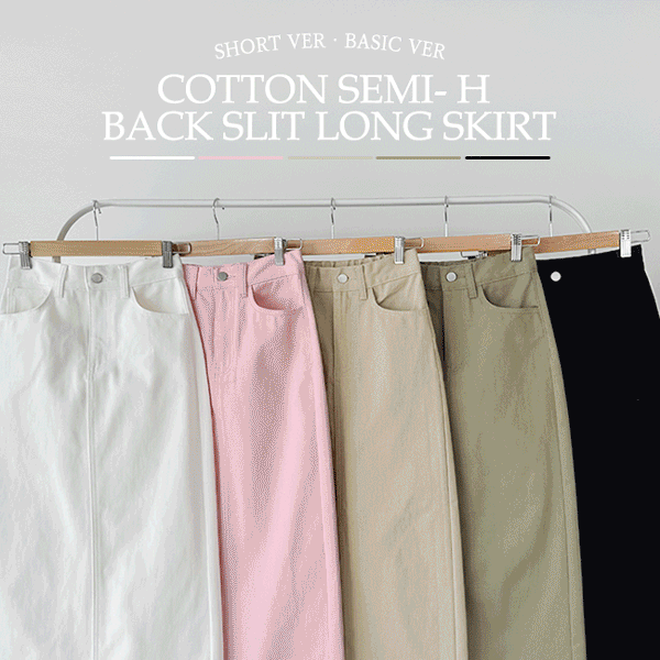 https://cf.product-image.s.zigzag.kr/original/c/13/509/773/135097738-2077452636736688060.gif