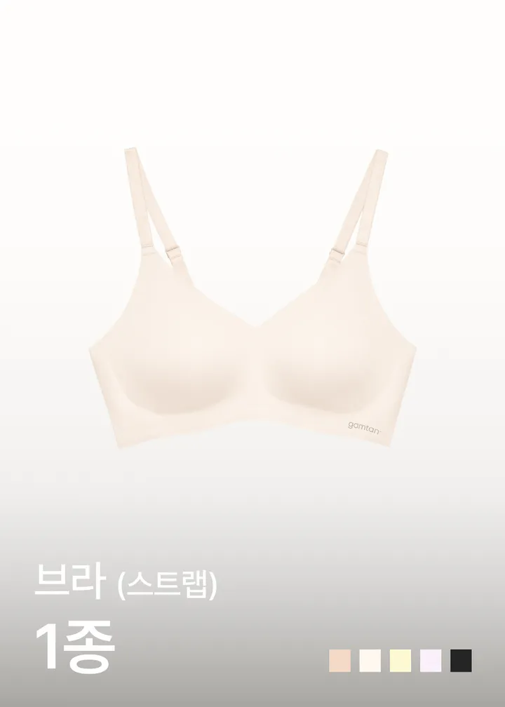감탄브라 | 지그재그 스토어