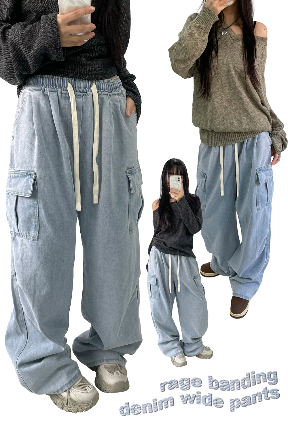 Team Rage Pants rage banding denim wide pants