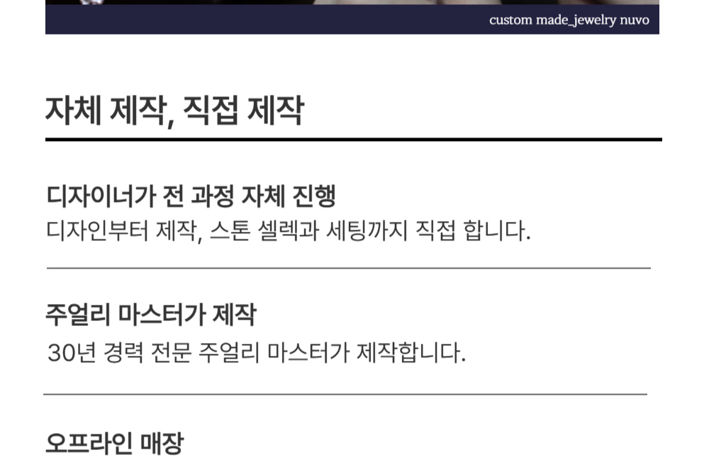 상품 이미지