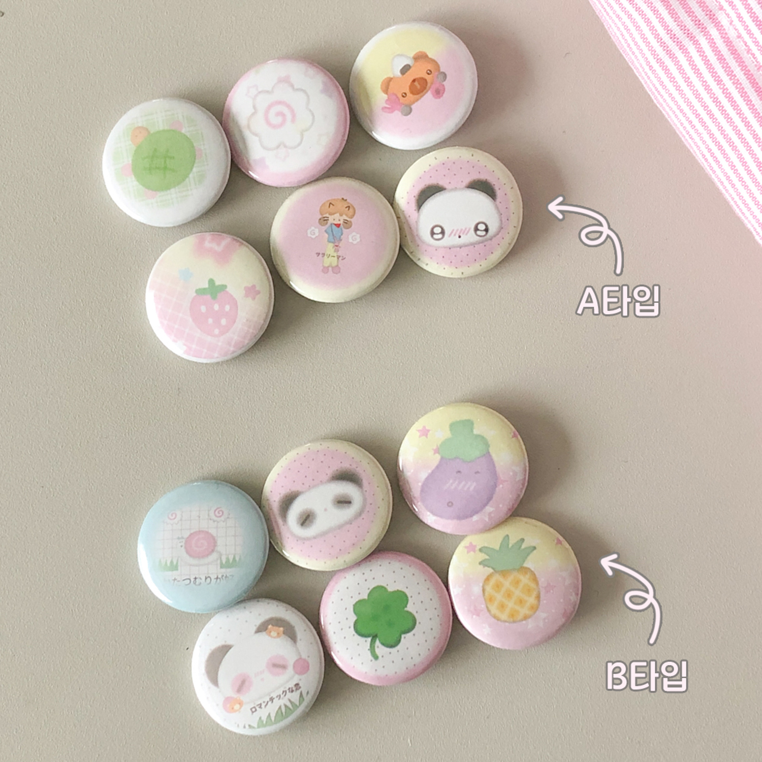 블루씨티 [6개set] 미니 큐트 25mm 핀뱃지 바지 가방 모자 꾸미기 브로치 2type