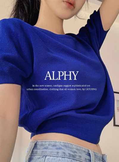 HOTPING 夏用ラウンドネック半袖ニットTシャツ|ホットピンク 画像 1