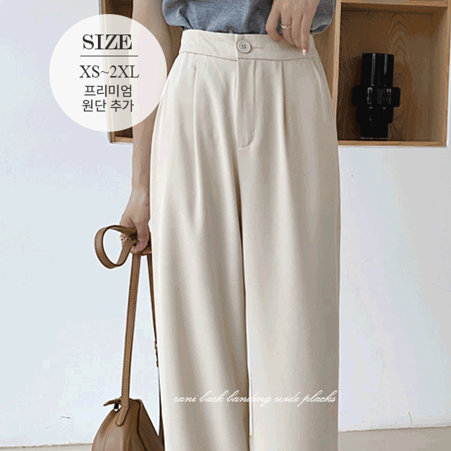  XS 2XL 