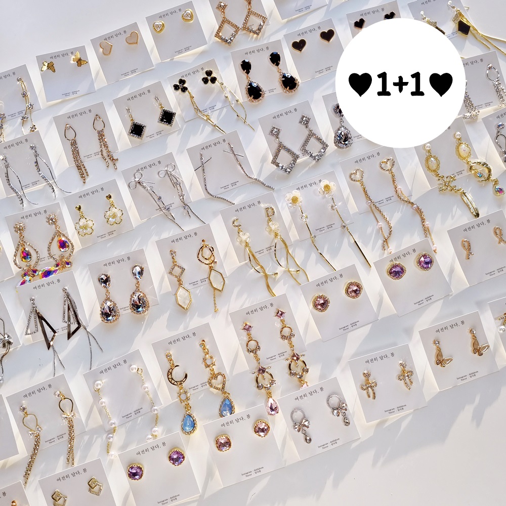 달다봄 [1+1/35종] 귀걸이 귀찌 드롭 롱 딱붙는 심플한 화려한 진주 하객 웨딩 스냅 골드 실버