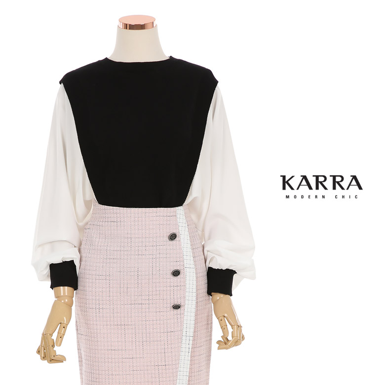 karra-kb1sbl004a