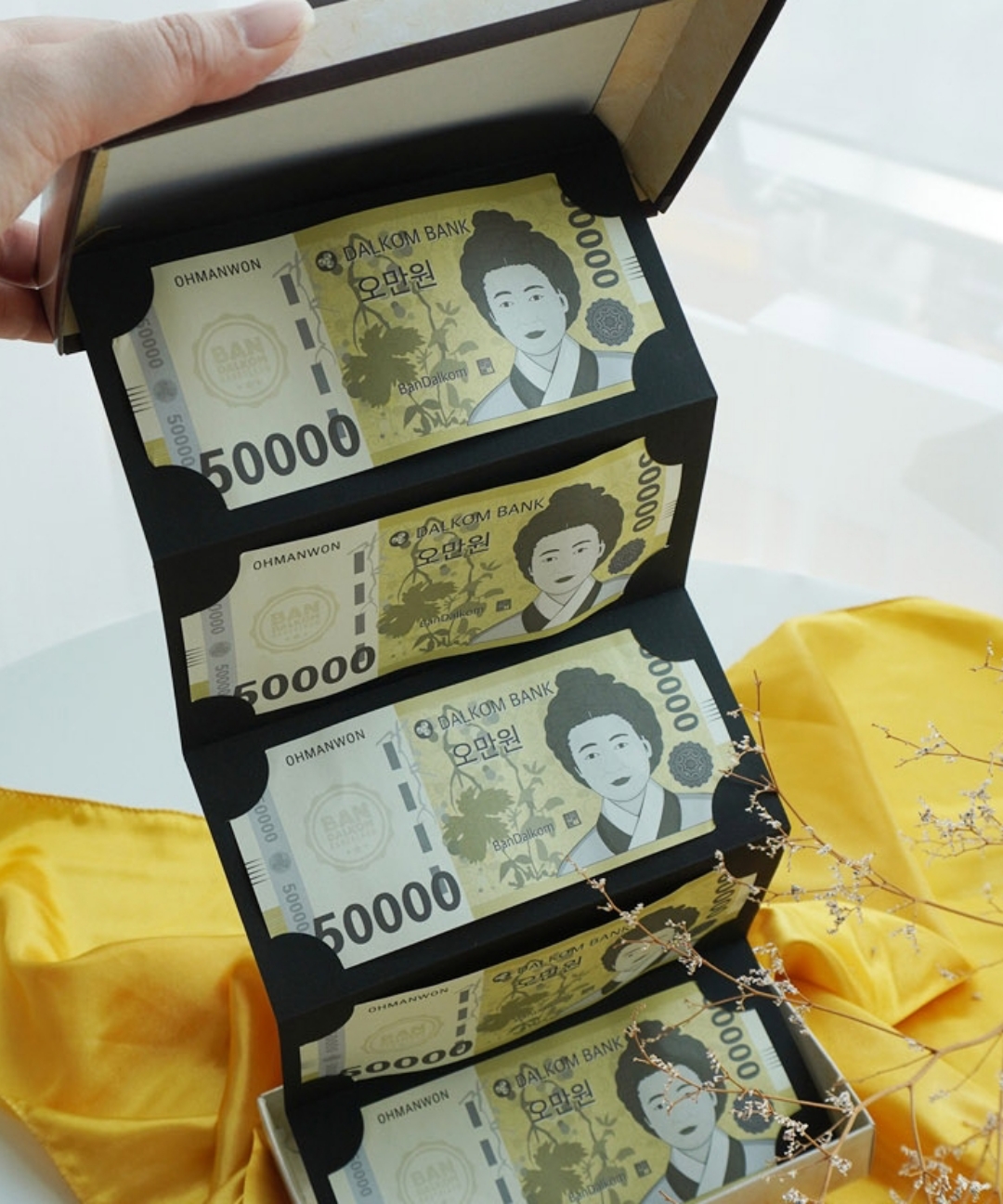 갓샵 병풍 반전 용돈 박스 이벤트 [4종 부모님 환갑 어버이날 돈 현금 포장 선물 만들기]