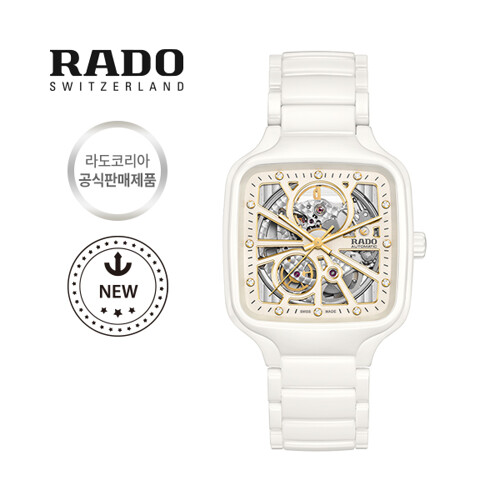 포스티 - [라도][스와치그룹코리아 정품] Rado 라도 트루 스퀘어 남성시계 R27073702