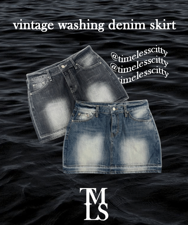 빈티지 워싱 데님스커트 / Vintage washing denim skirt