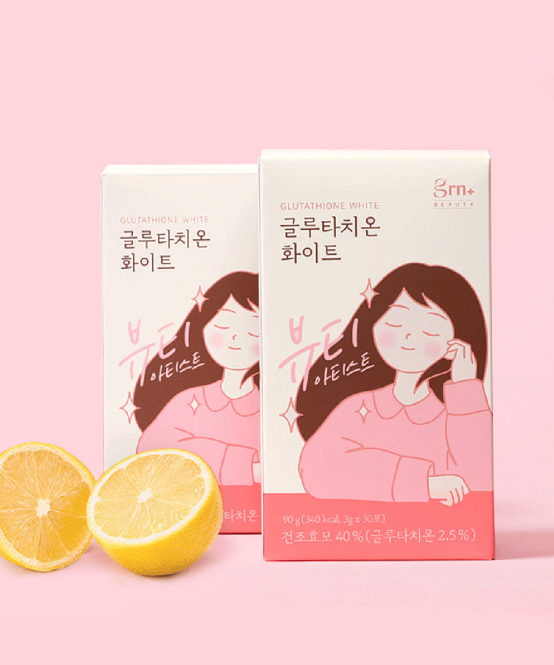 지그재그 스토어