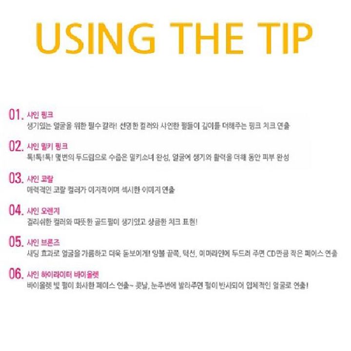 thumbnail-3