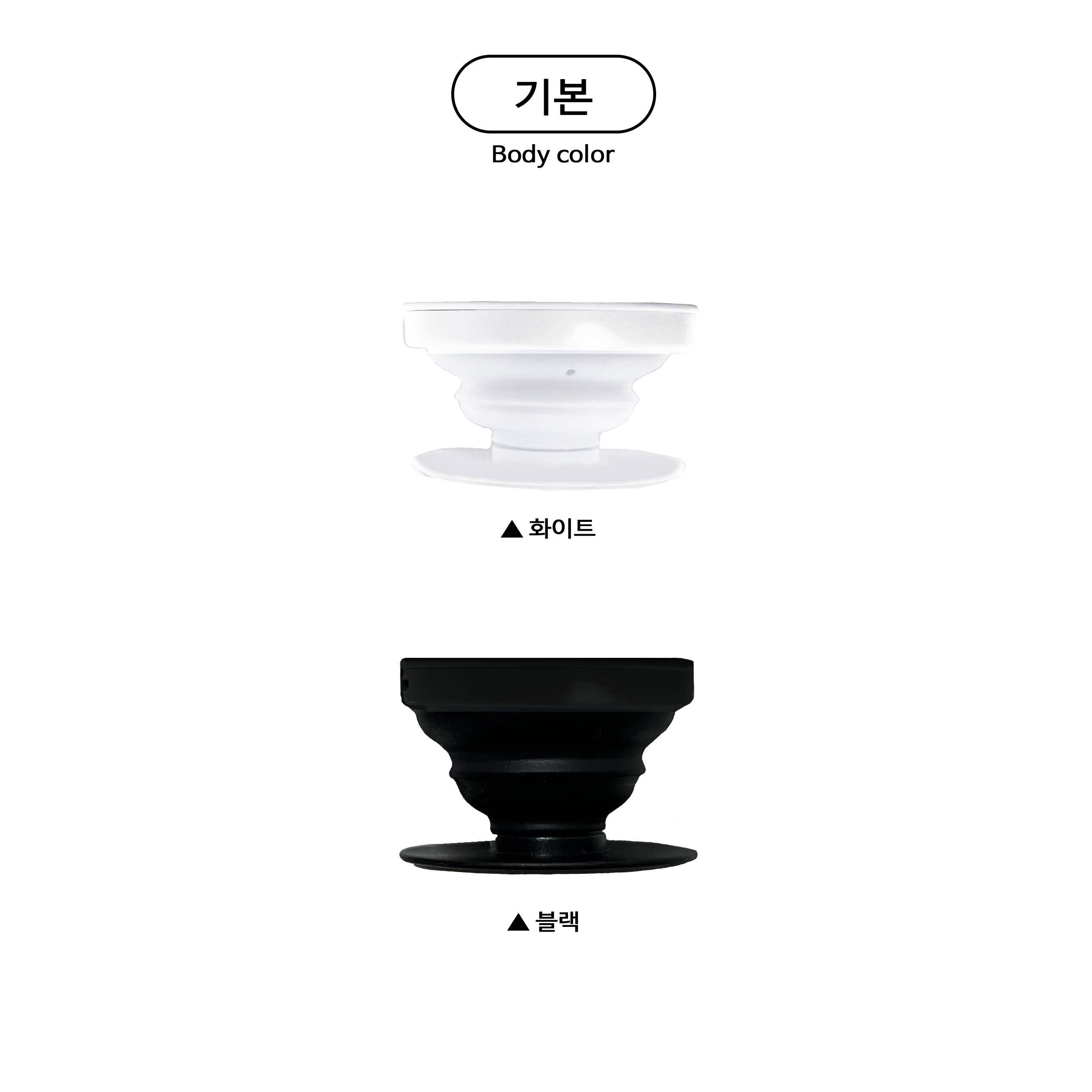 BIG 판다 투명젤하드 아크릴 에폭시 거치대 상세 이미지 9