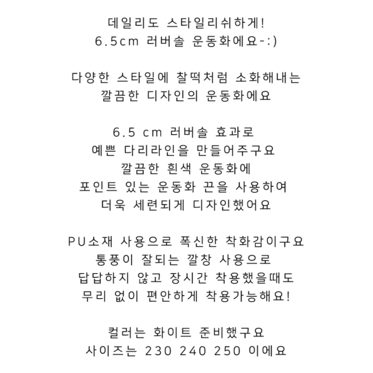 상품 이미지