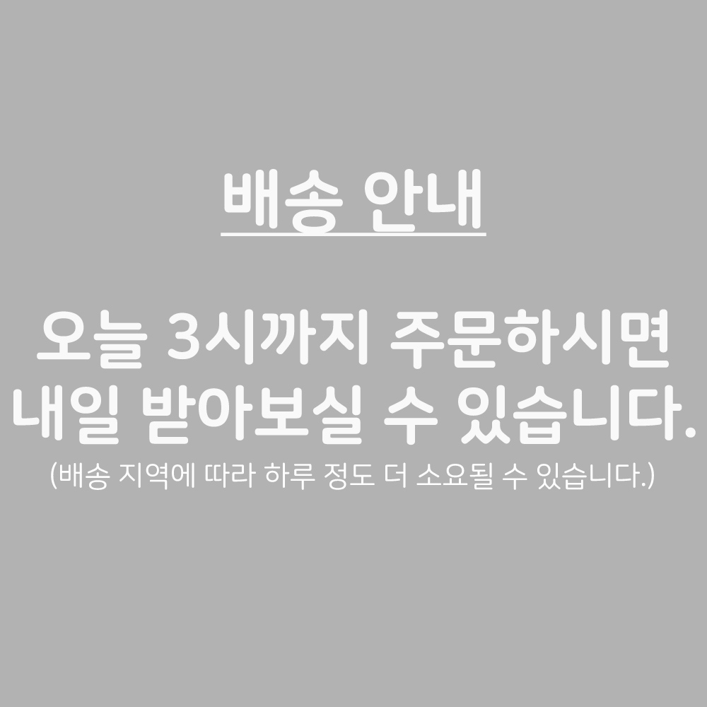 상품 이미지