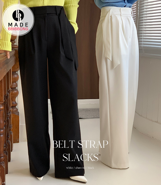 [미샤앤퍼프] BLUE RIBBON STRIPE 벨 팬츠 K2083S26-0C9