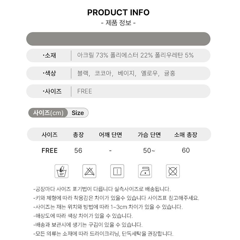 상품 이미지