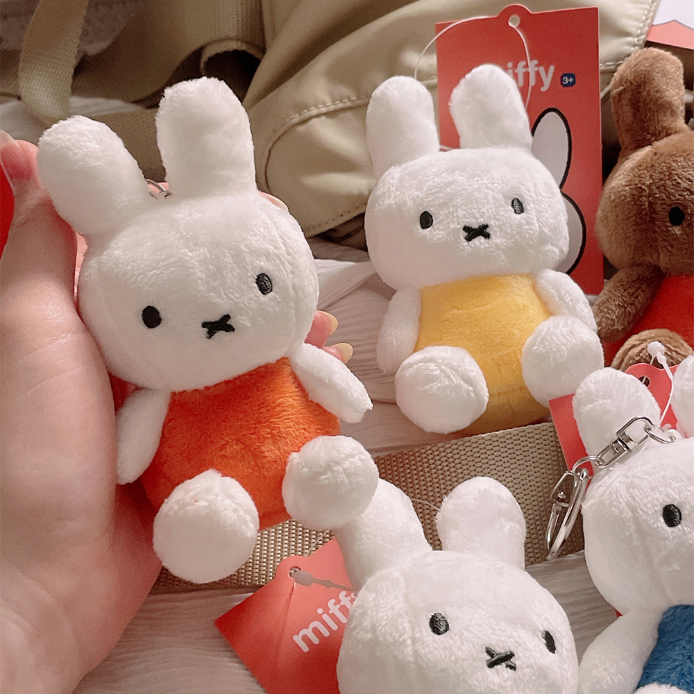 퓨어르블랑 💕2개구매 시 할인💕 정품 미피 키링 브라운 토끼 인형