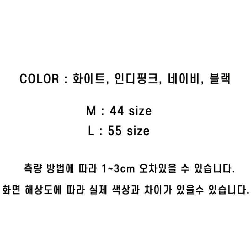 상품 이미지