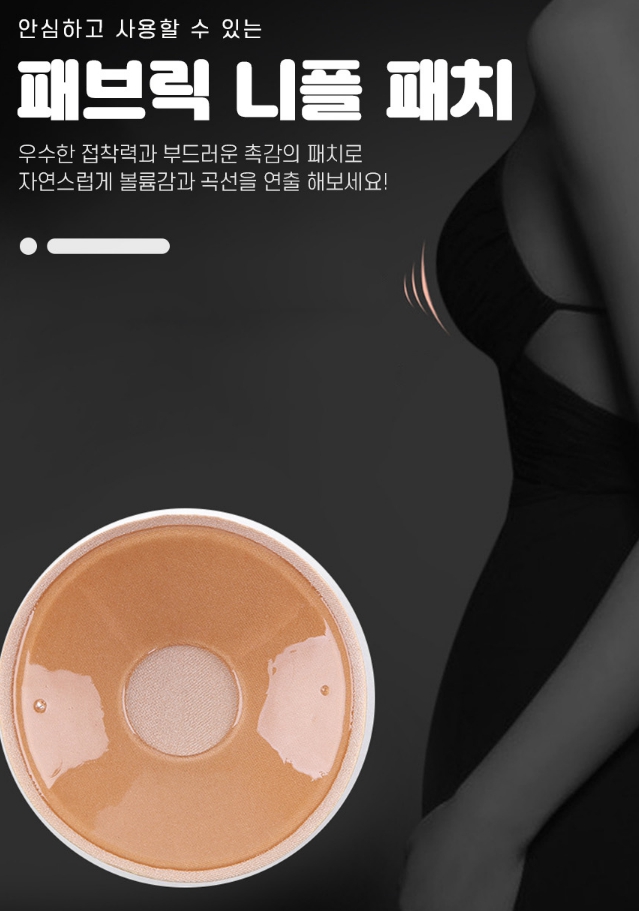 상품 이미지