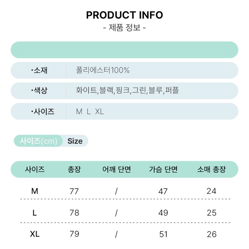 상품 이미지