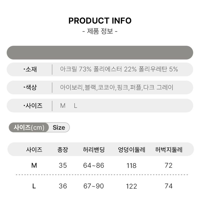 상품 이미지