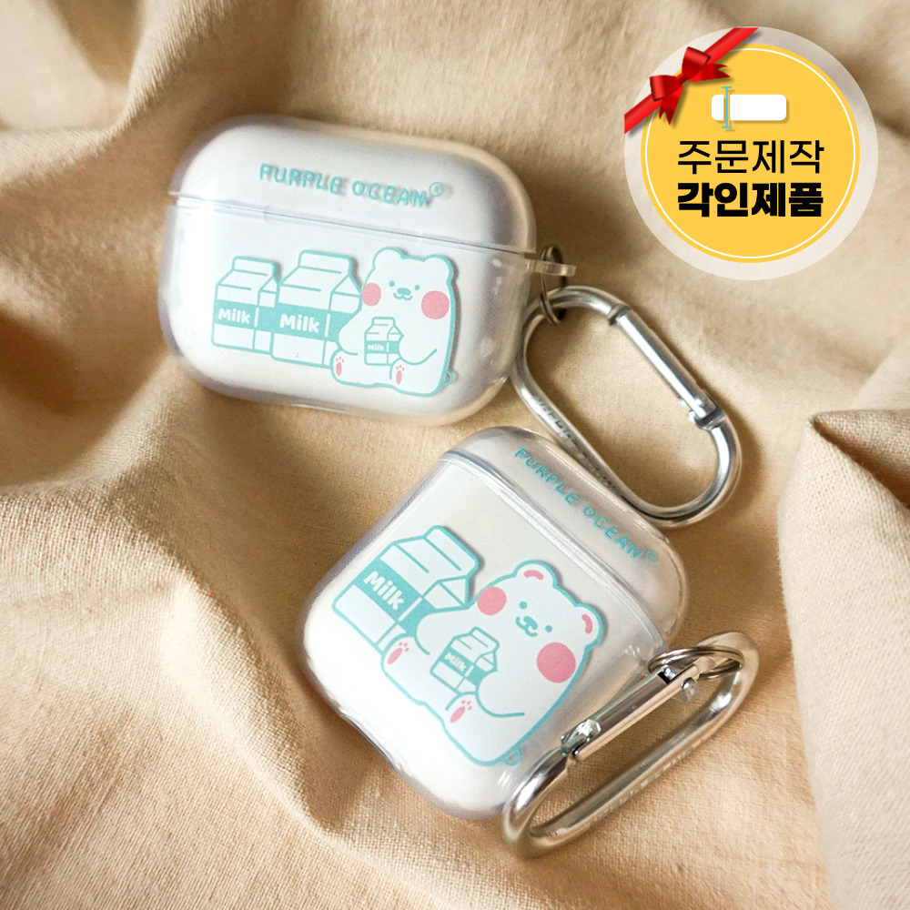 빛내는사람들 각인 밀크곰 케이스 에어팟 버즈 무선이어폰 투명 하드케이스 커스텀 귀여운 선물