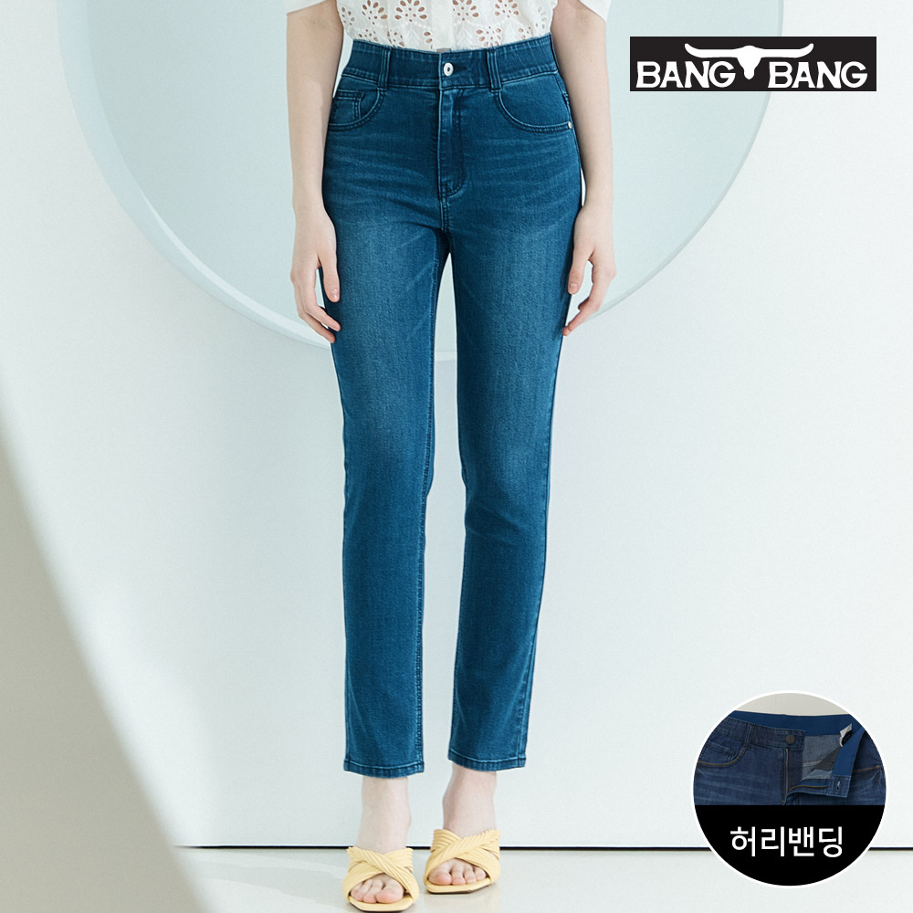 [뱅뱅] 여성 슬림 스트레이트핏 스판 데님_인디고