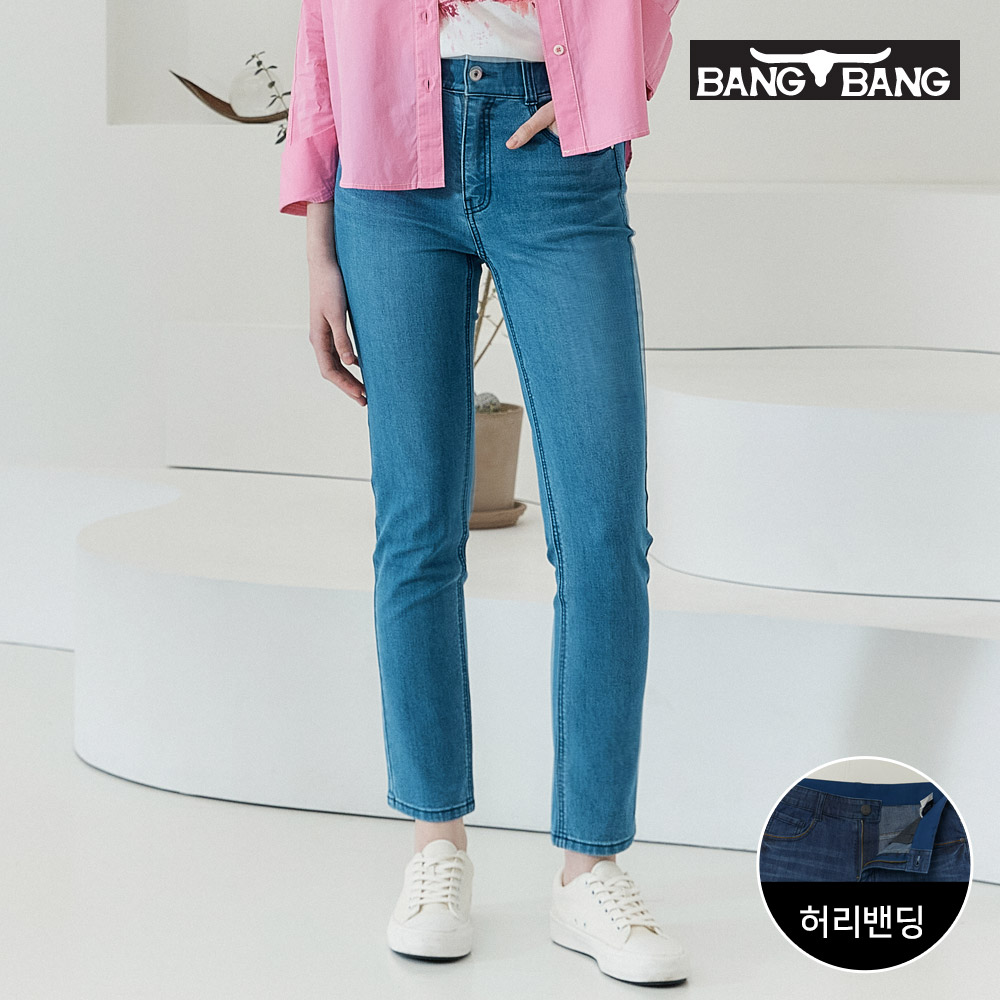 [뱅뱅] 여성 슬림 스트레이트핏 스판 데님_스카이
