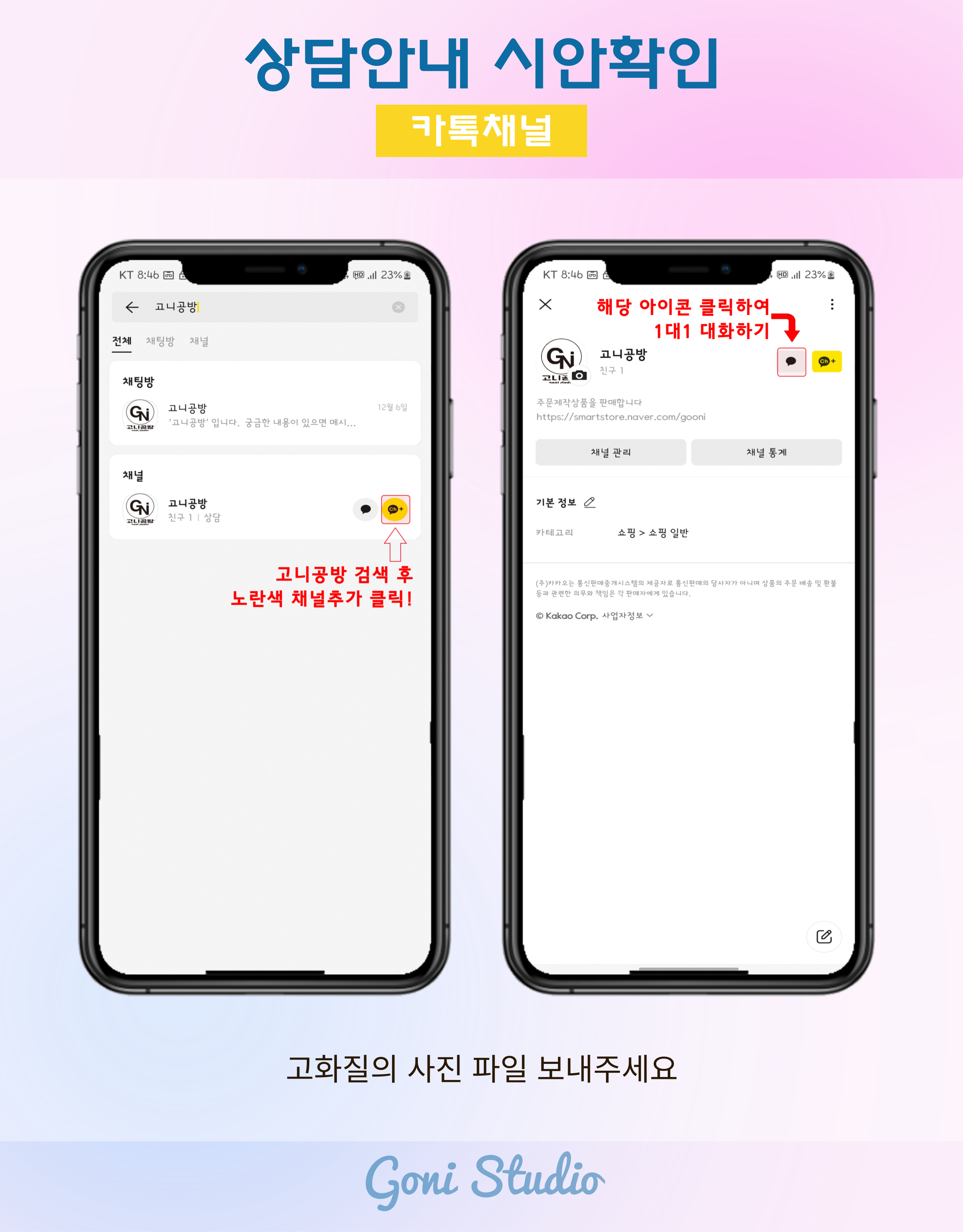 본문 이미지