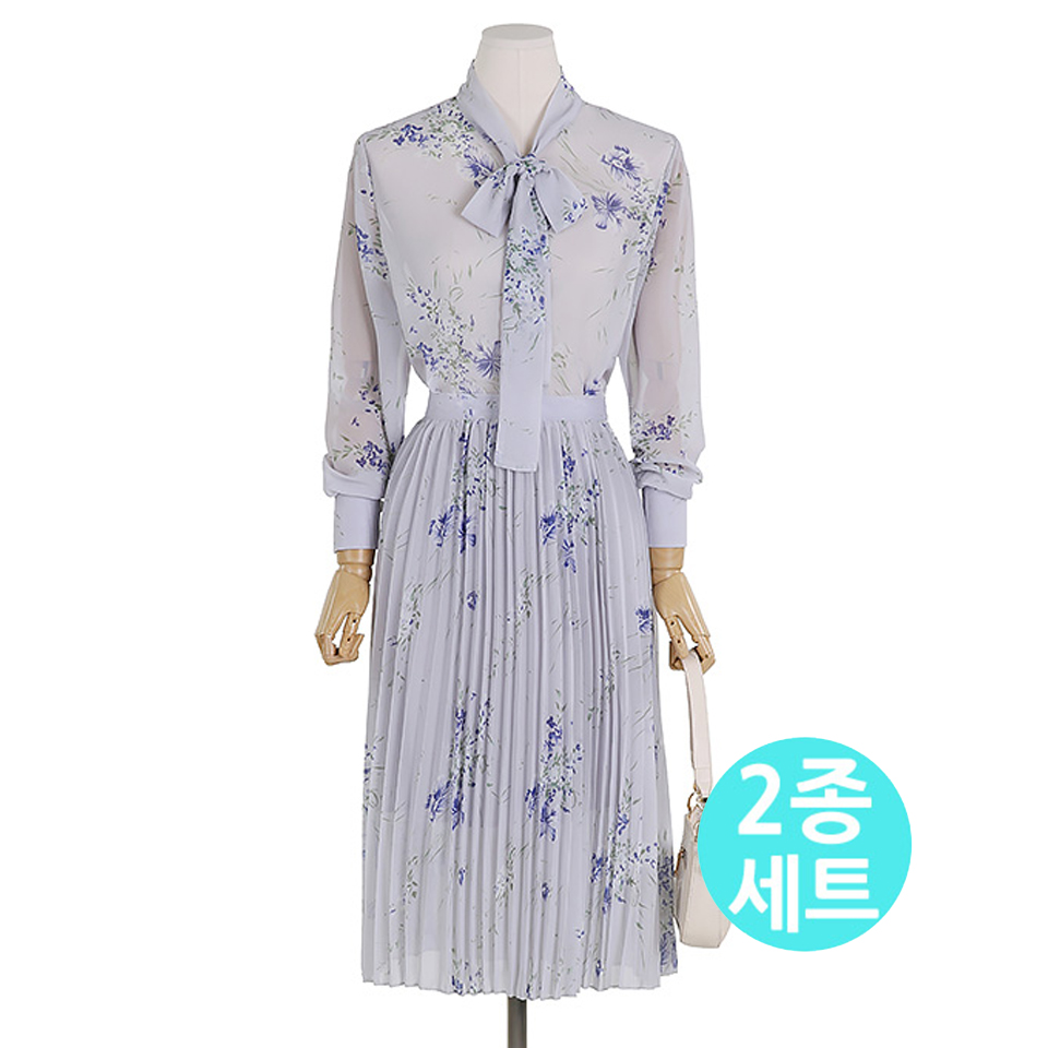 [헬로시모네] Lucie 블라우스 폼포네트 블루 SS26-LUCBLPOMPBL main image 1