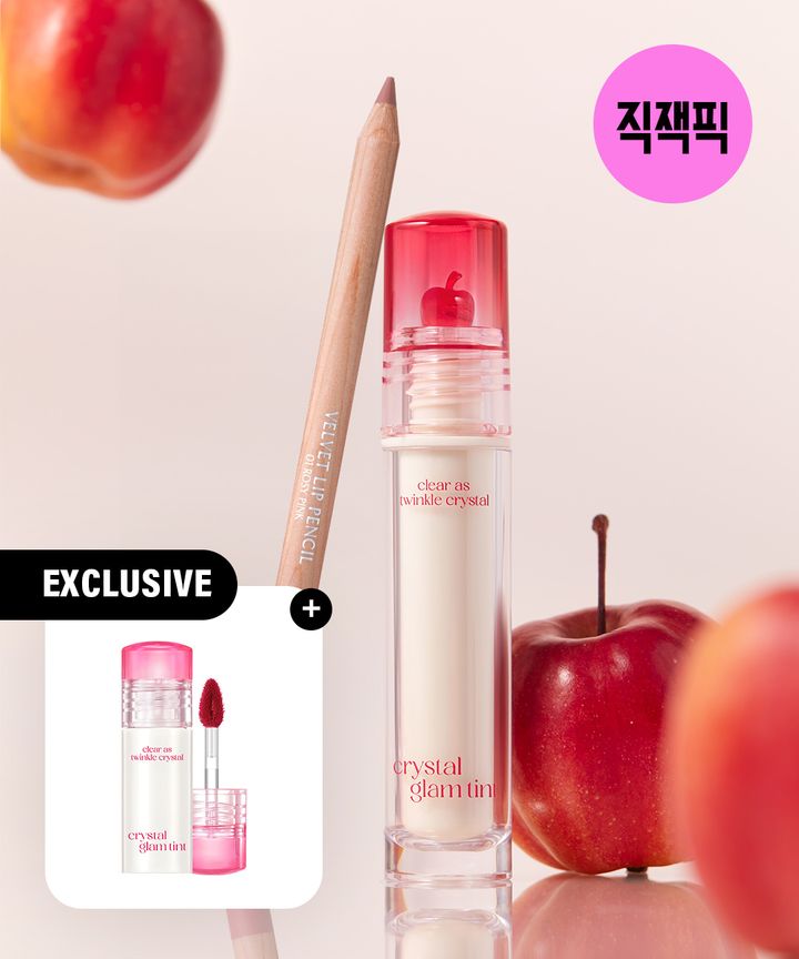 벨벳 립펜슬 + 글램 틴트 미니