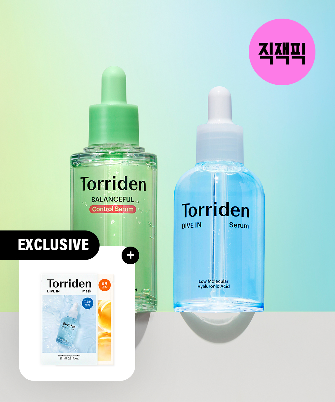 마스크팩,마스크팩