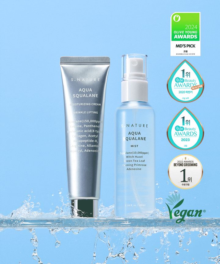 아쿠아 스쿠알란 수분크림