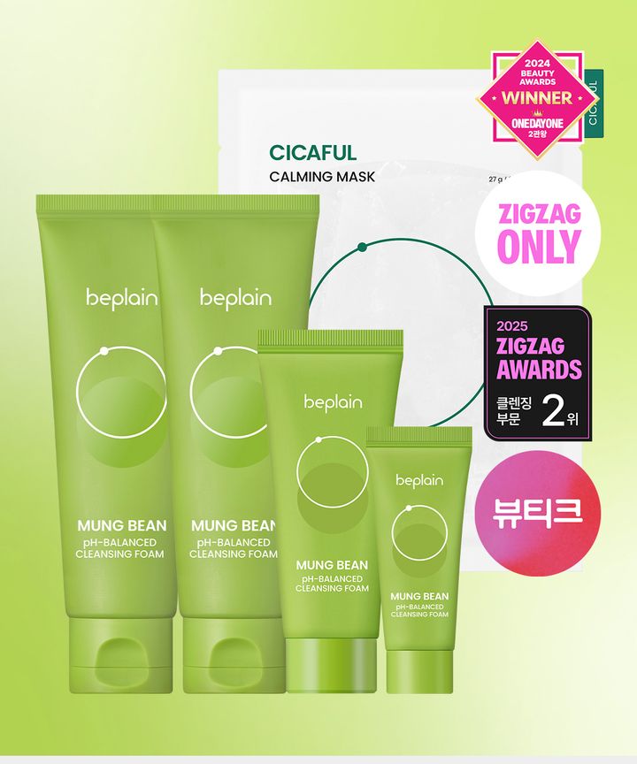 1+1+폼 40ml+폼 20ml