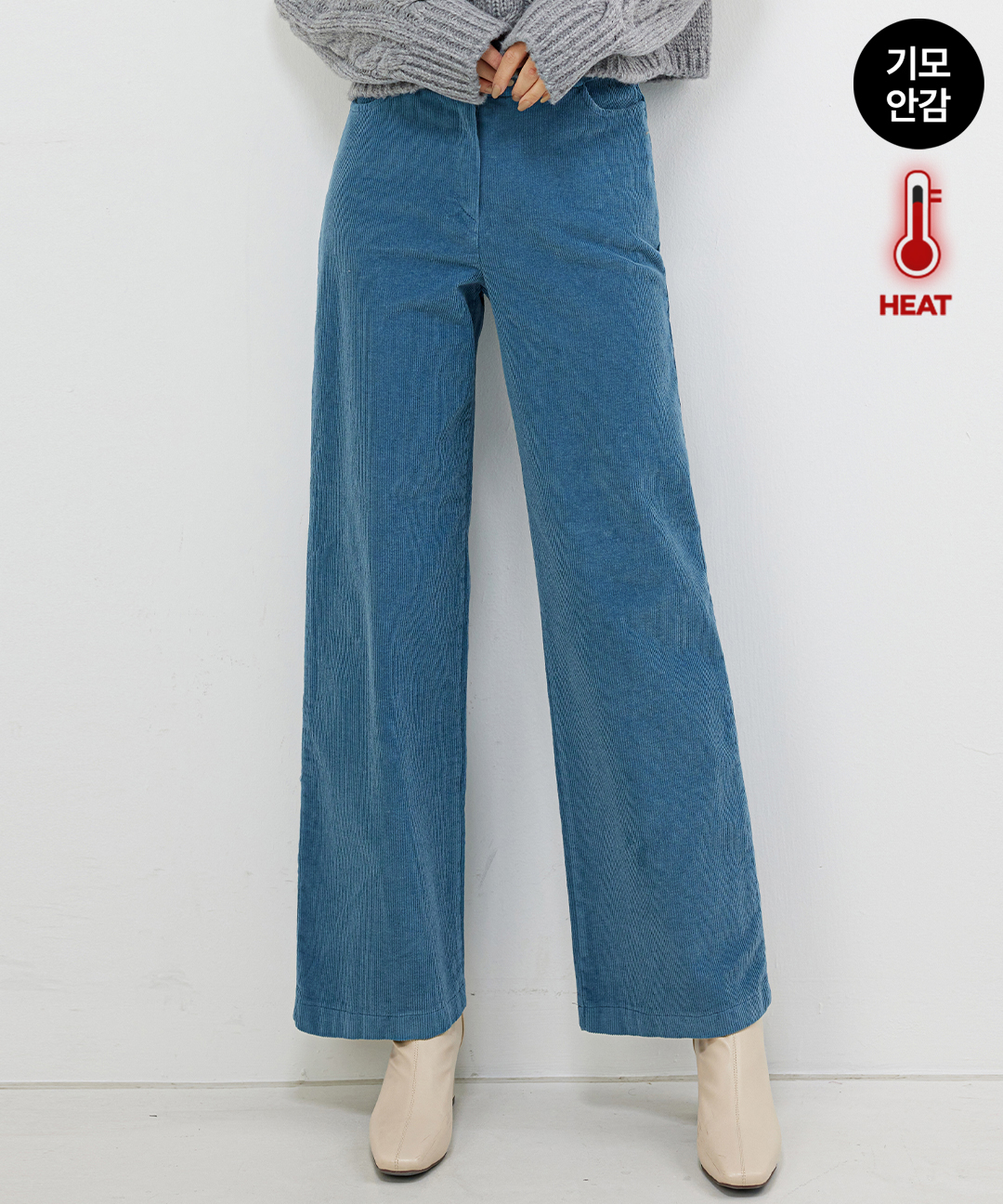 [모리스커밍홈] [55-77]베이직 코듀로이 기모 와이드 팬츠_M2410PT120D