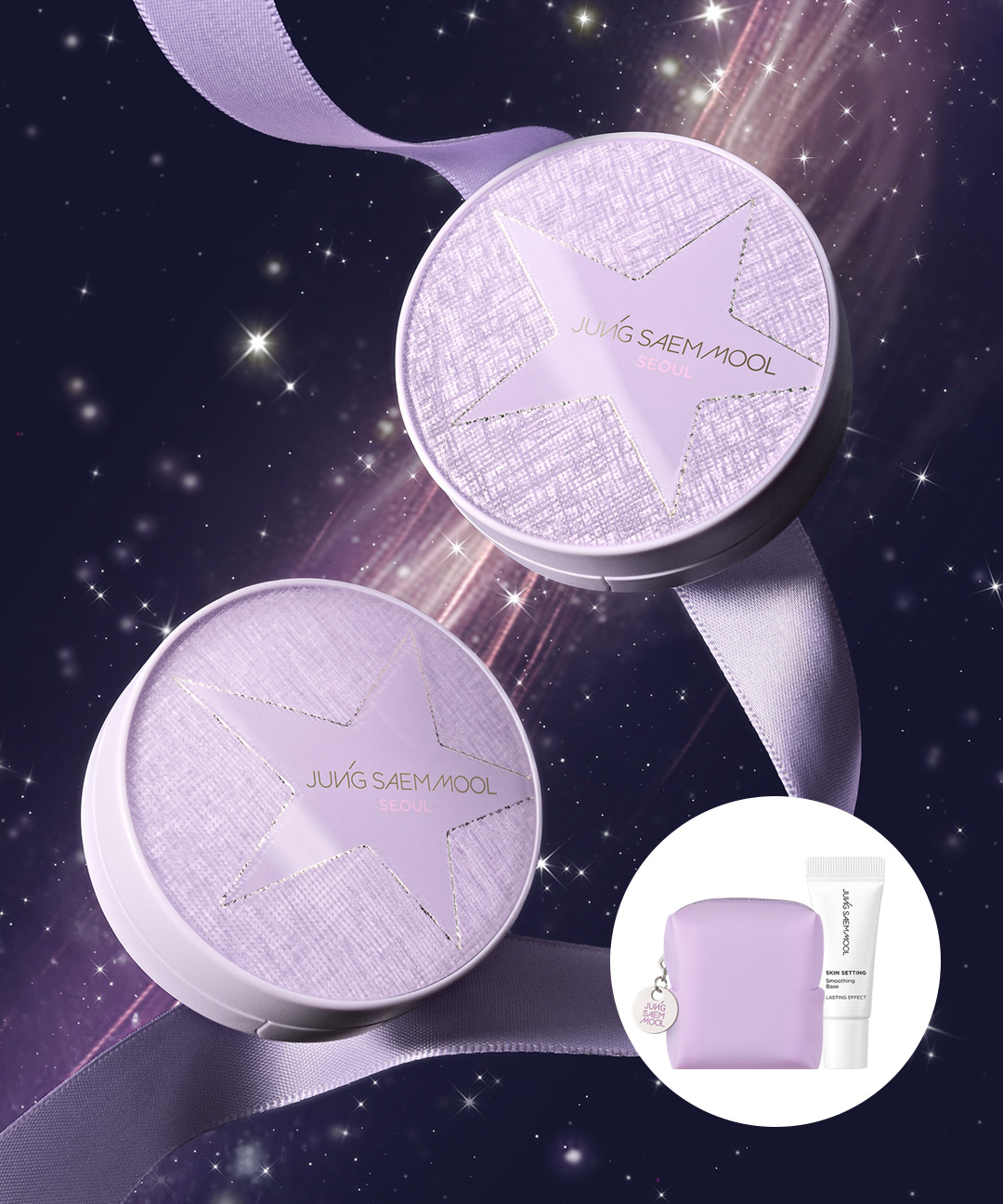 리필 + 파우치 미니