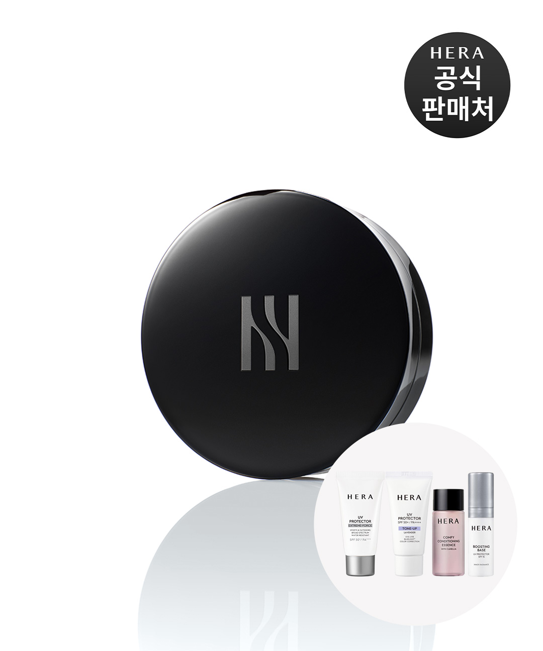 리필 + 스킨 글로우 쿠션 + 홀리데이 레더백