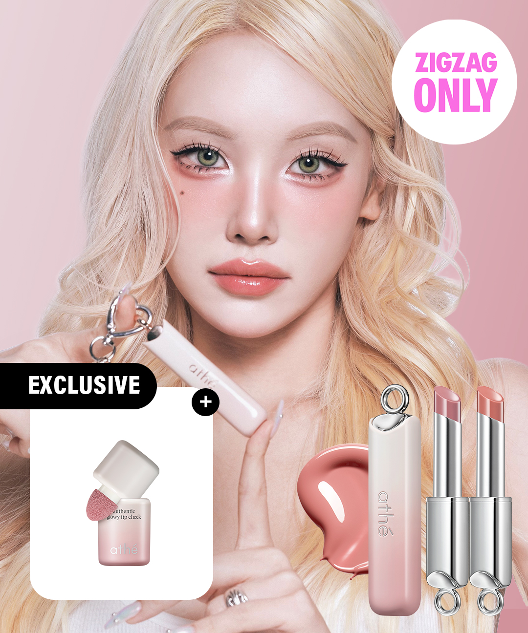 글로이 팁 치크 + 하트 리본 키링