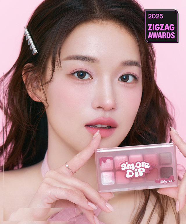 바밍 듀이 틴트 미니