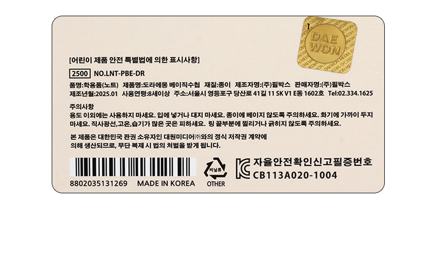 본문 이미지