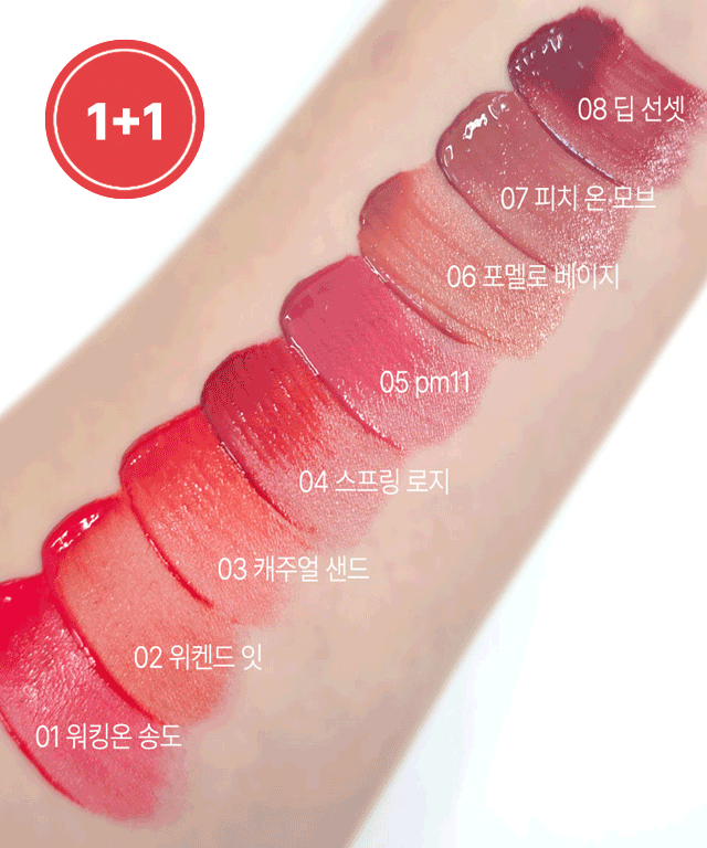 markdown-image