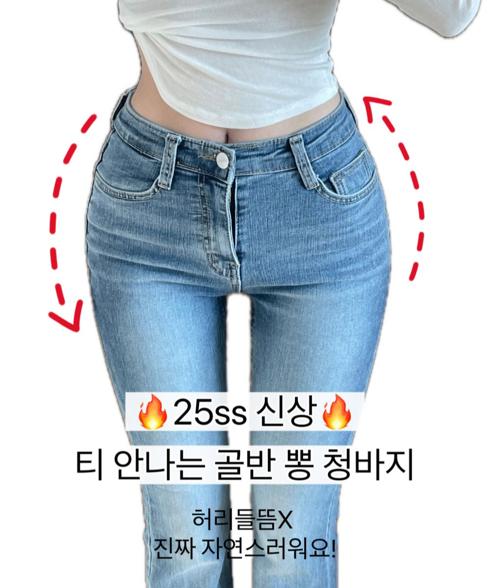 상품 이미지