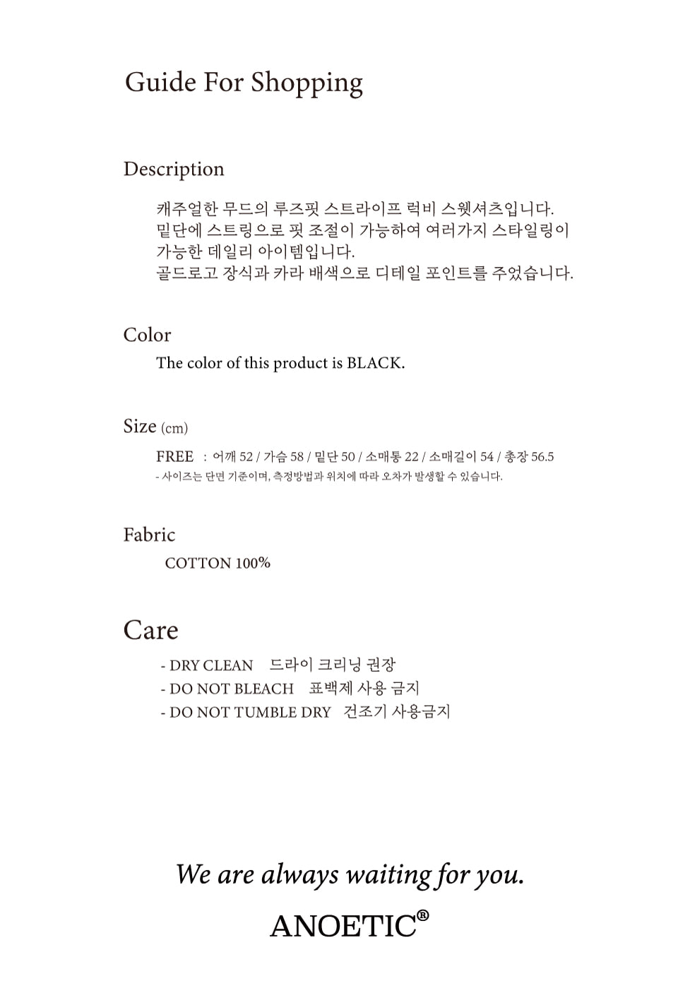 본문 이미지