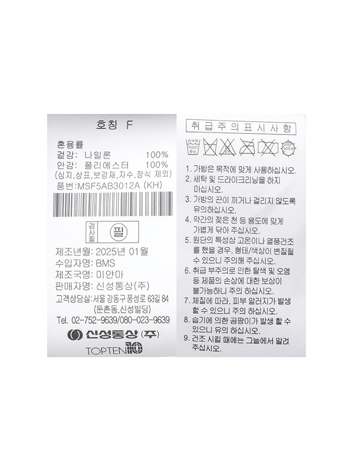 상품 이미지