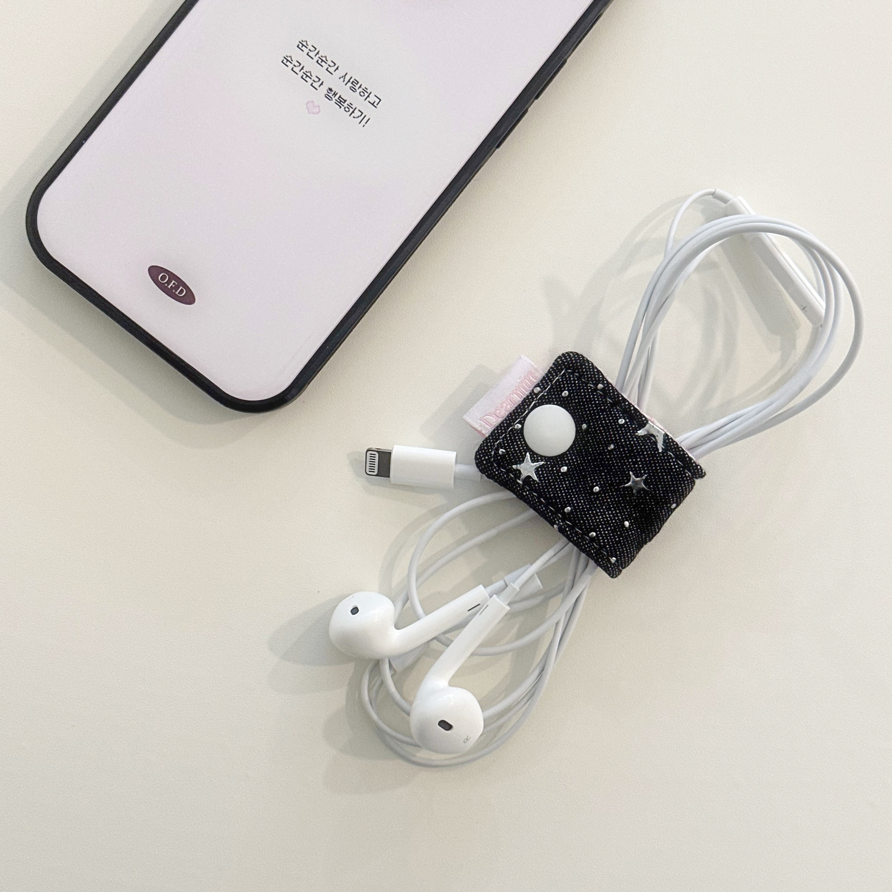 오브디어민 패브릭 이어폰 홀더 케이블 충전기 선 정리 줄감개