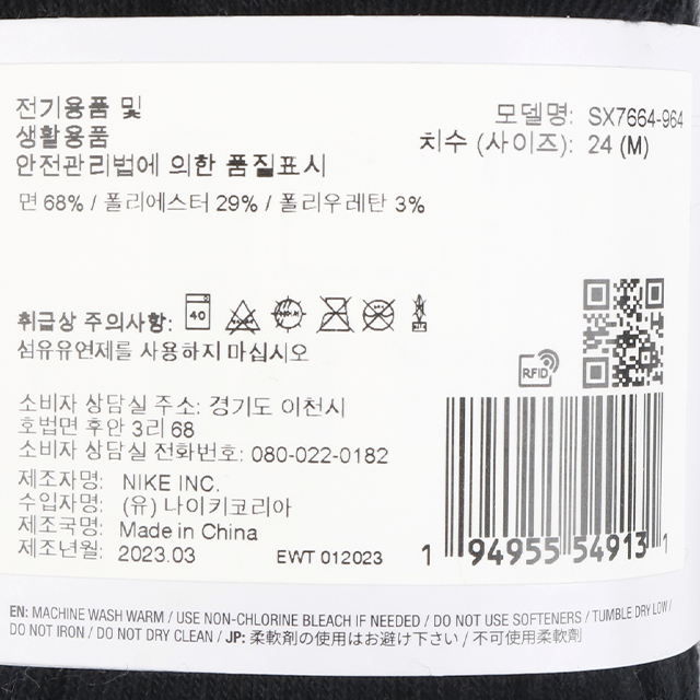 상품 이미지
