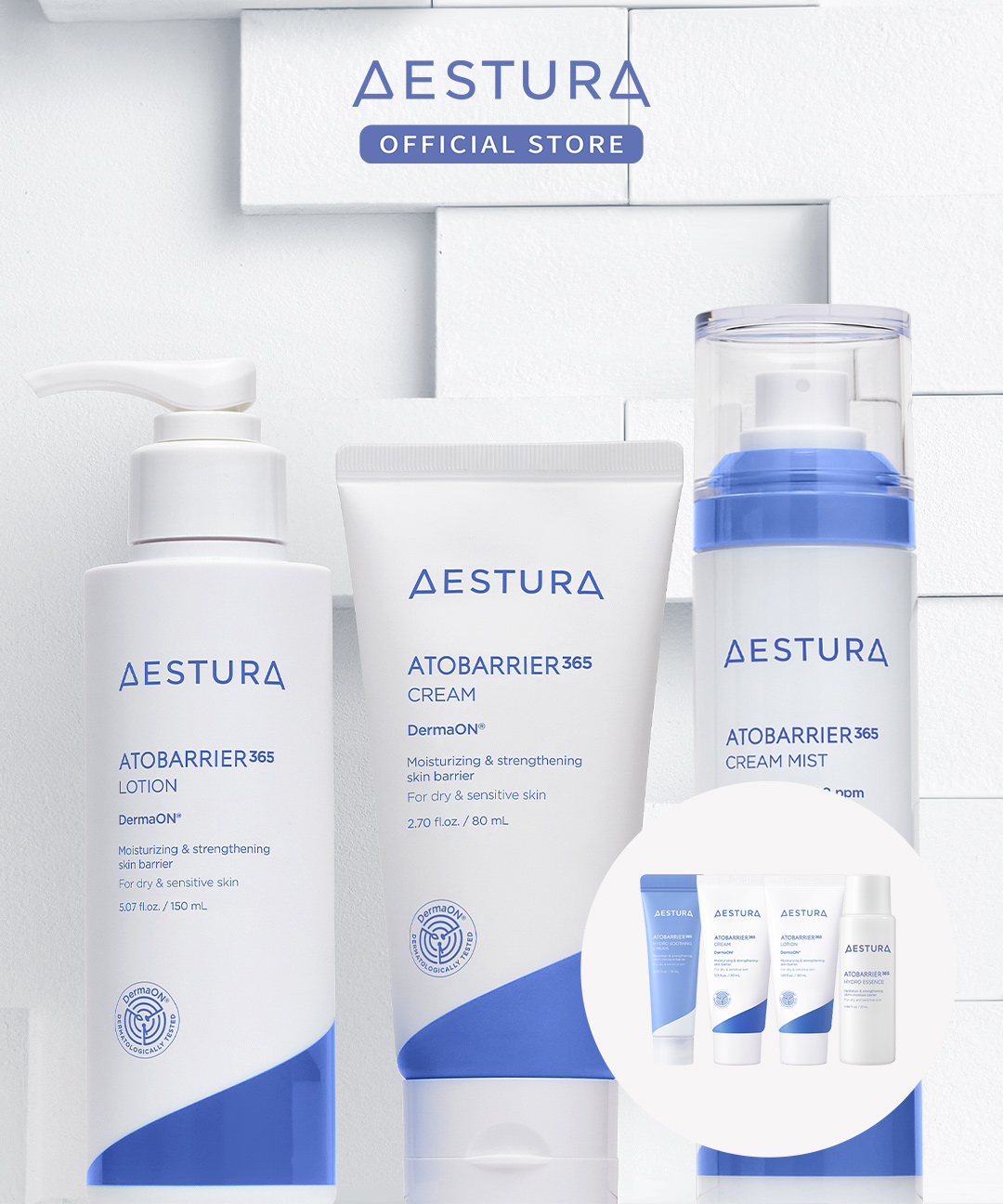 크림 + 로션 + 크림미스트 + 에센스 + 수딩크림