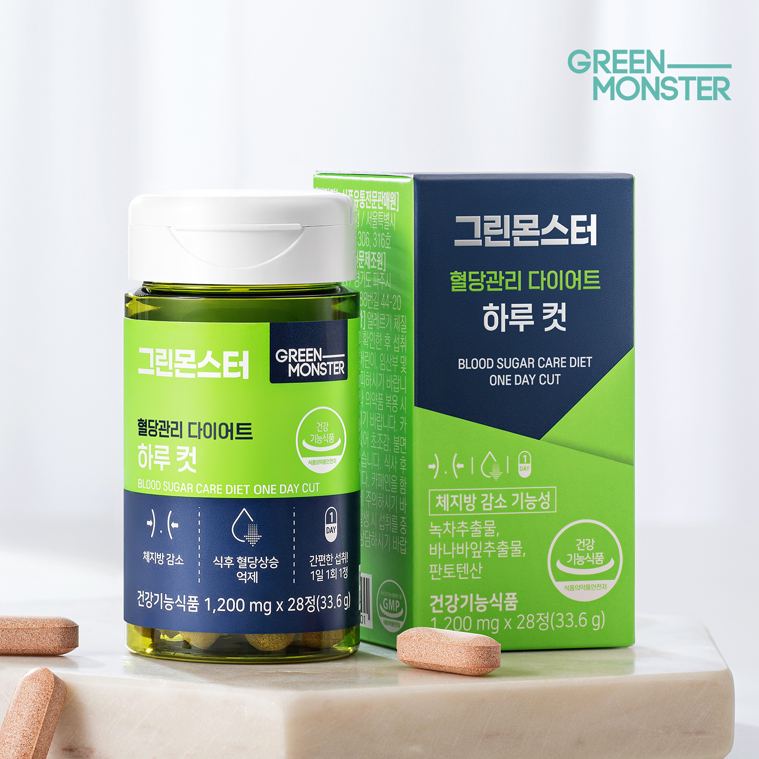 상품 이미지
