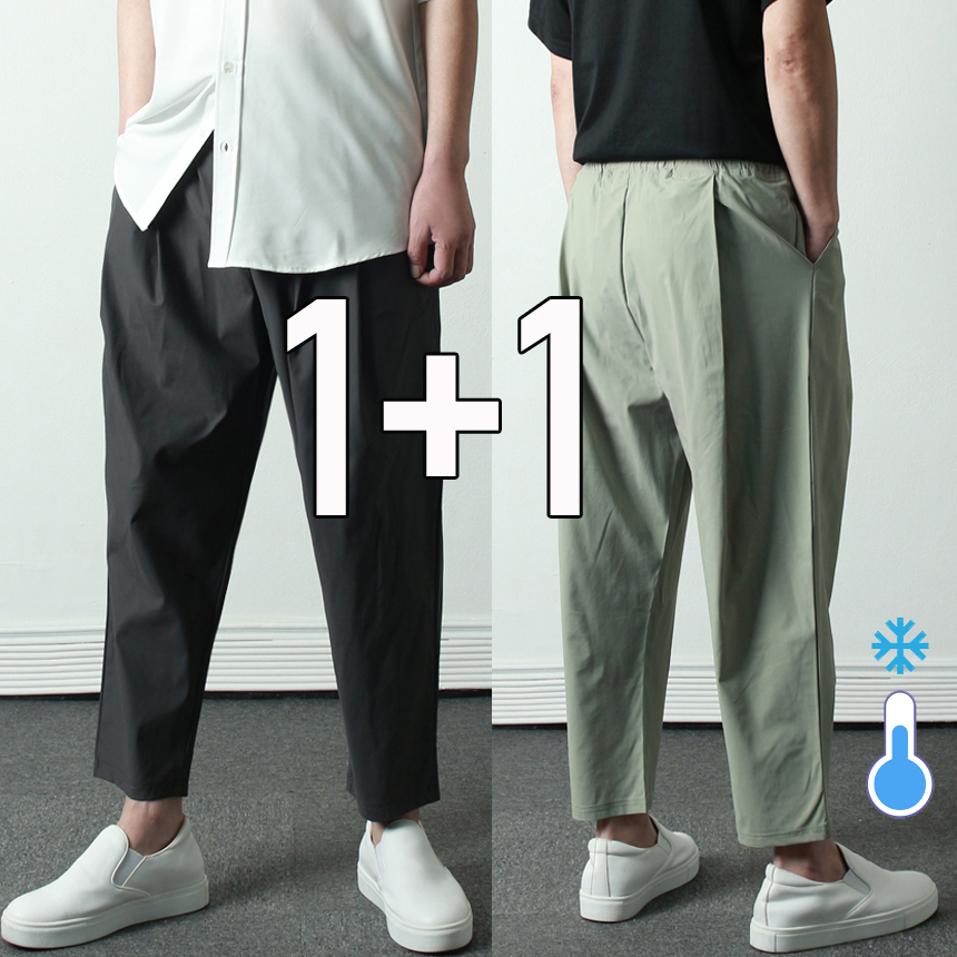 1+1 남자 벌룬팬츠 여름 와이드팬츠 주름 핀턱 밴딩 빅사이즈 항아리 바지 나일론 스판 WDPA01SET