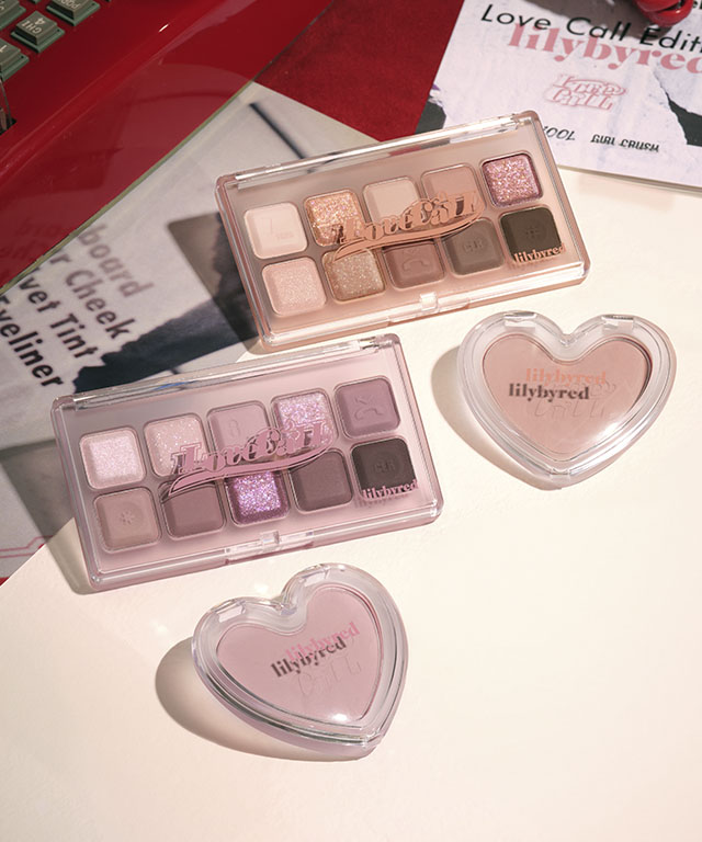 러브빔 블러 치크