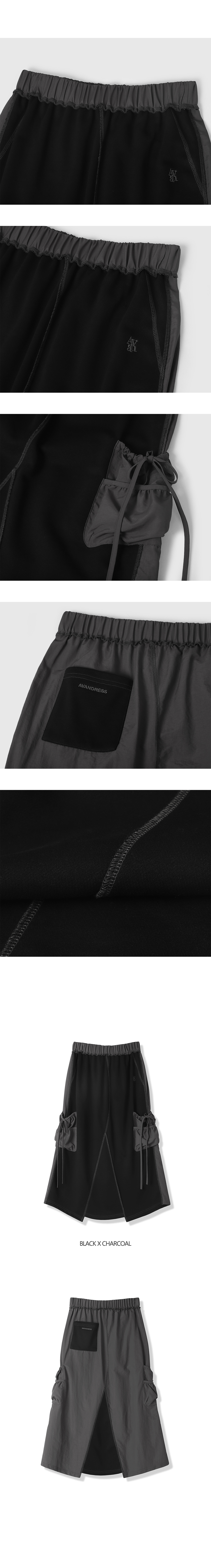 어반드레스 Y Taslan Coloring Long Skirt BLACK X CHARCOAL